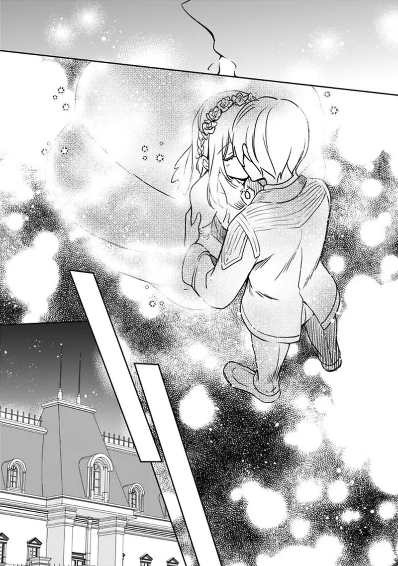 Zennin Ossan Umarekawattara Sss Rank Jinsei Ga Kakutei Shita 95 11