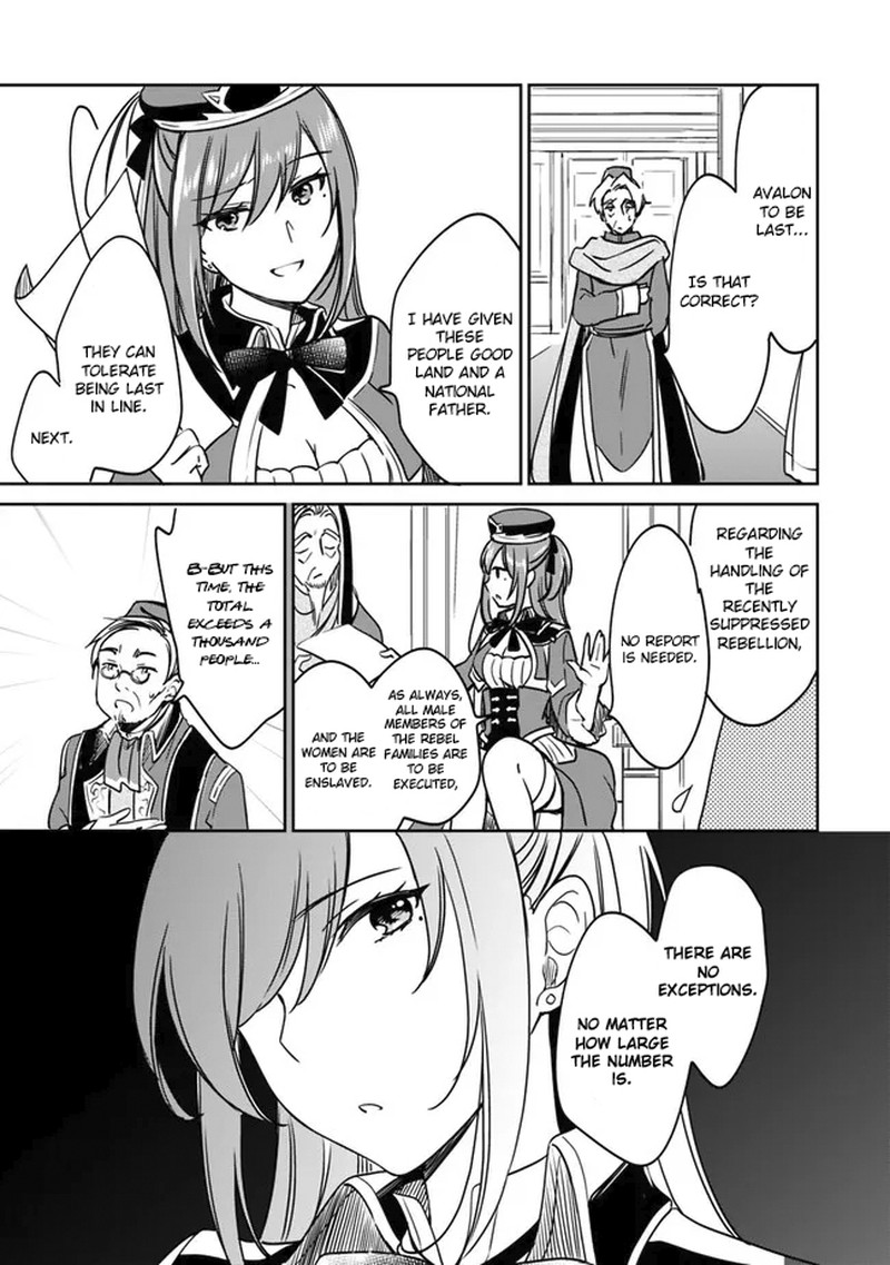 Zennin Ossan Umarekawattara Sss Rank Jinsei Ga Kakutei Shita 96 5