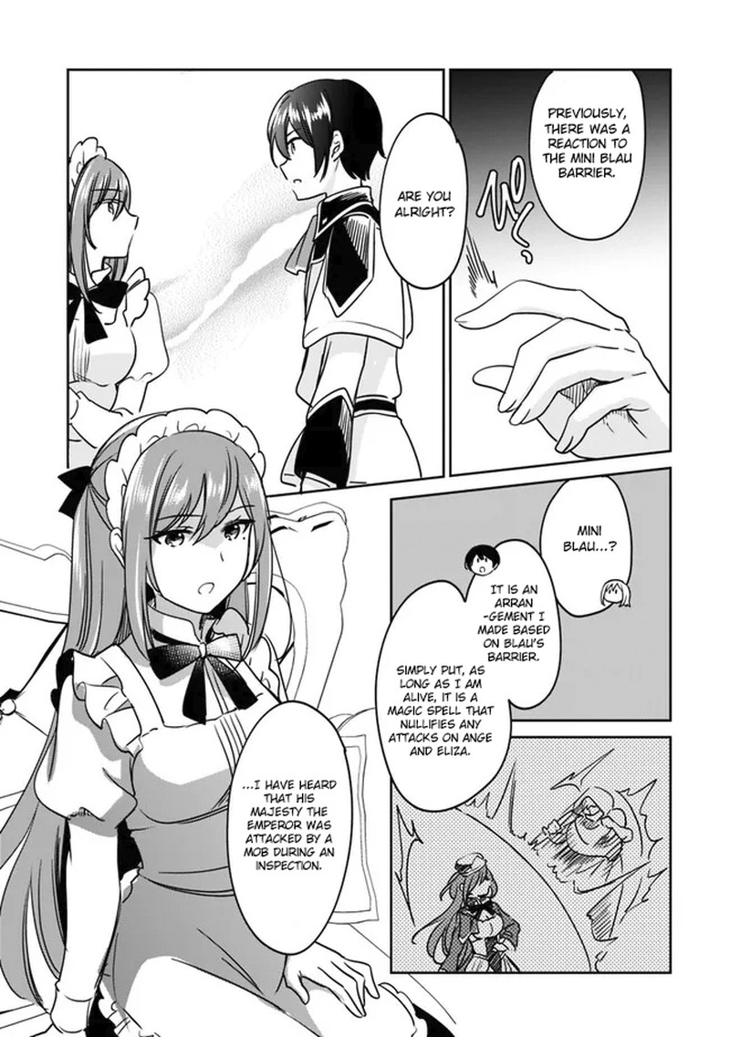Zennin Ossan Umarekawattara Sss Rank Jinsei Ga Kakutei Shita 96 9