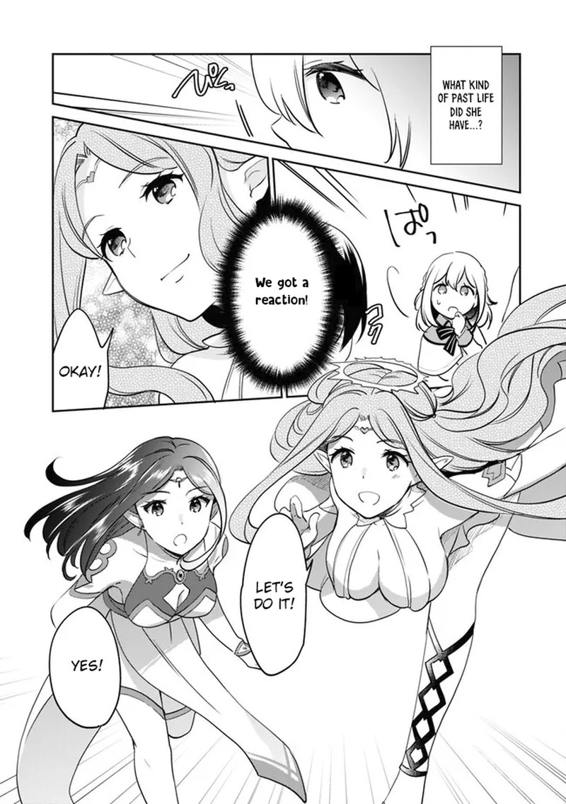 Zennin Ossan Umarekawattara Sss Rank Jinsei Ga Kakutei Shita 98 11