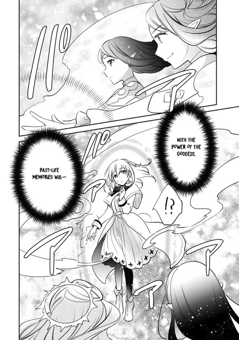 Zennin Ossan Umarekawattara Sss Rank Jinsei Ga Kakutei Shita 98 12