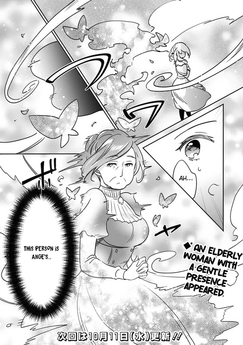 Zennin Ossan Umarekawattara Sss Rank Jinsei Ga Kakutei Shita 98 13