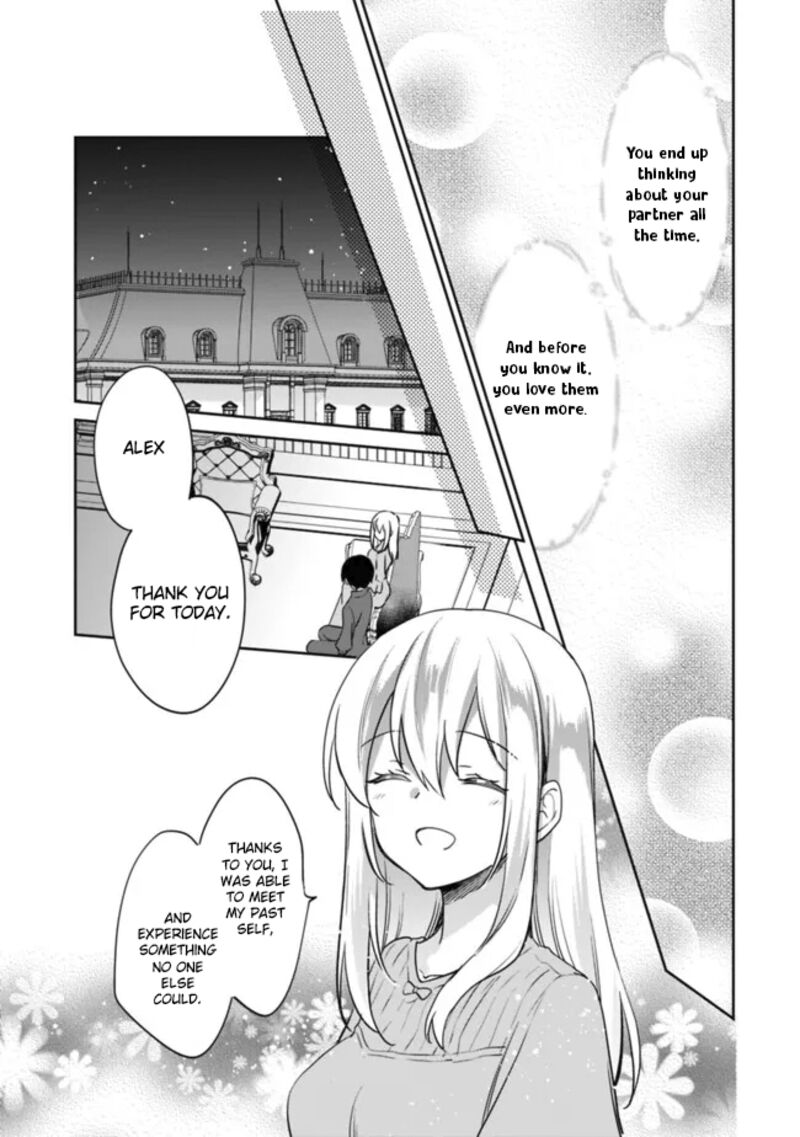 Zennin Ossan Umarekawattara Sss Rank Jinsei Ga Kakutei Shita 99 11