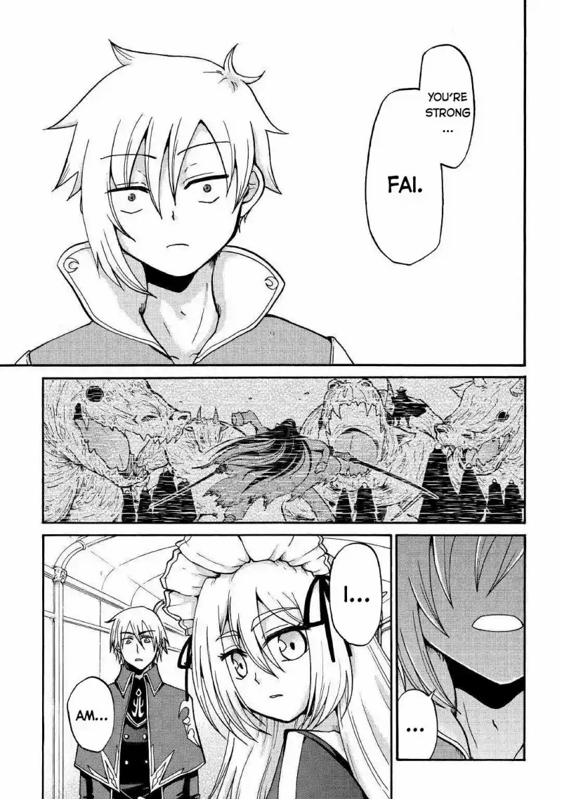 Zense Wa Kentei Konjou Kuzu Ouji 1 18