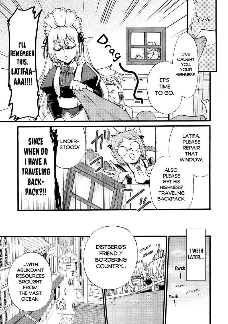 Zense Wa Kentei Konjou Kuzu Ouji 10 10