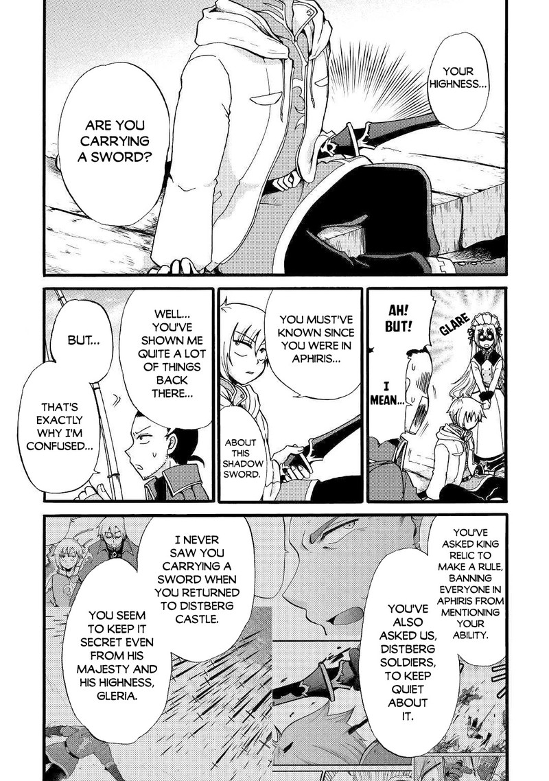 Zense Wa Kentei Konjou Kuzu Ouji 10 16