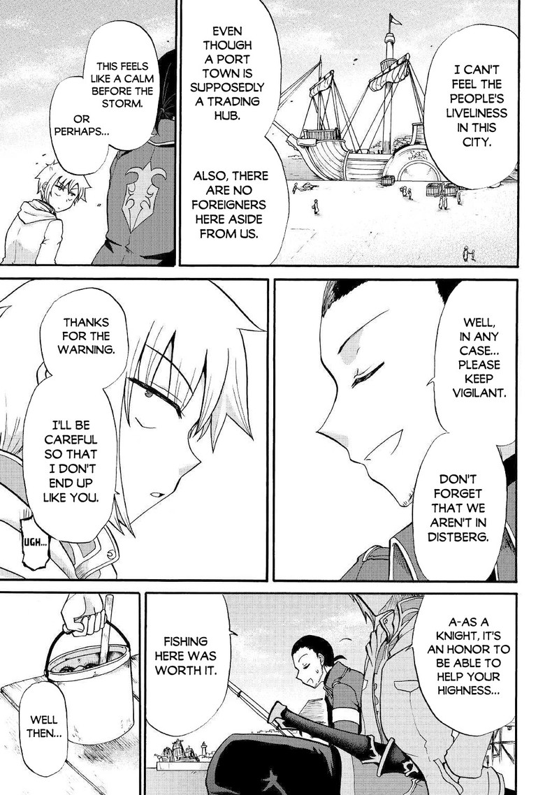 Zense Wa Kentei Konjou Kuzu Ouji 10 18