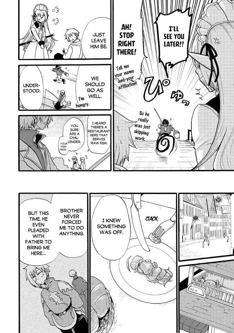Zense Wa Kentei Konjou Kuzu Ouji 10 19