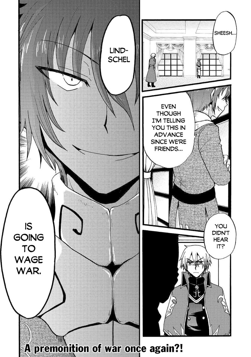 Zense Wa Kentei Konjou Kuzu Ouji 10 32