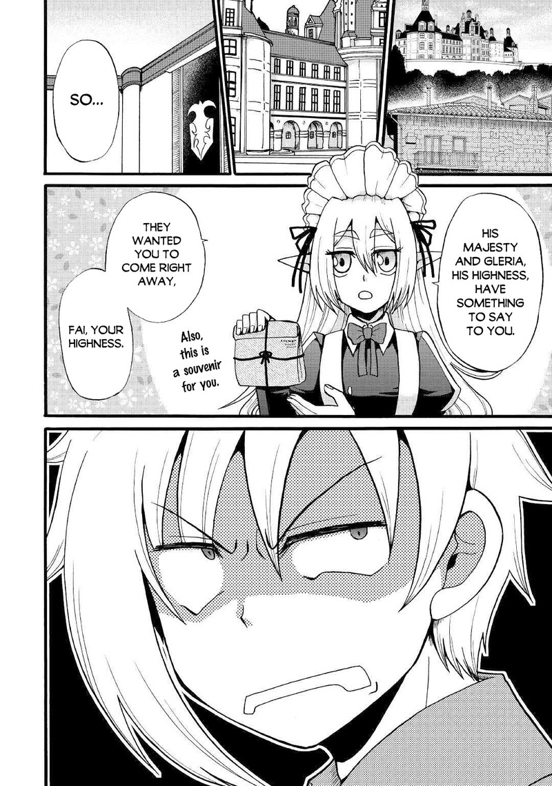 Zense Wa Kentei Konjou Kuzu Ouji 10 7