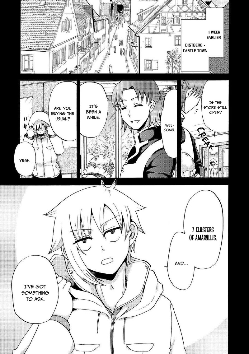 Zense Wa Kentei Konjou Kuzu Ouji 11 1