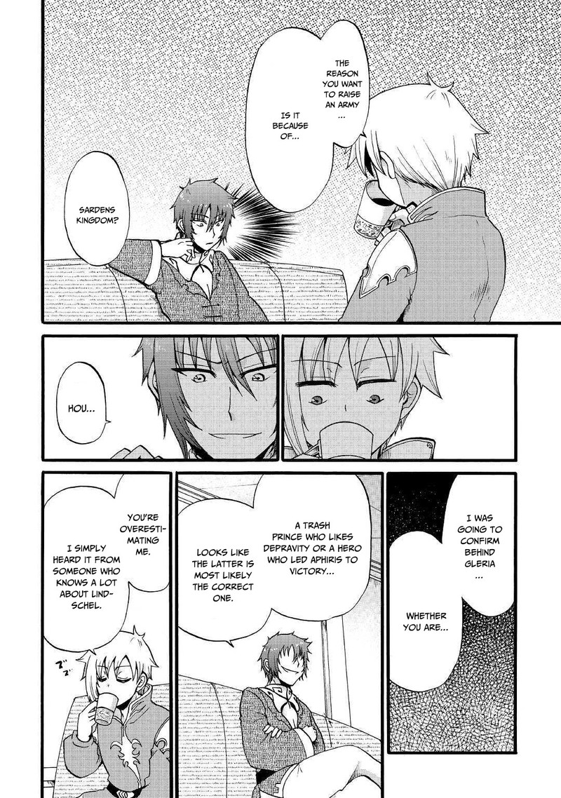 Zense Wa Kentei Konjou Kuzu Ouji 11 10