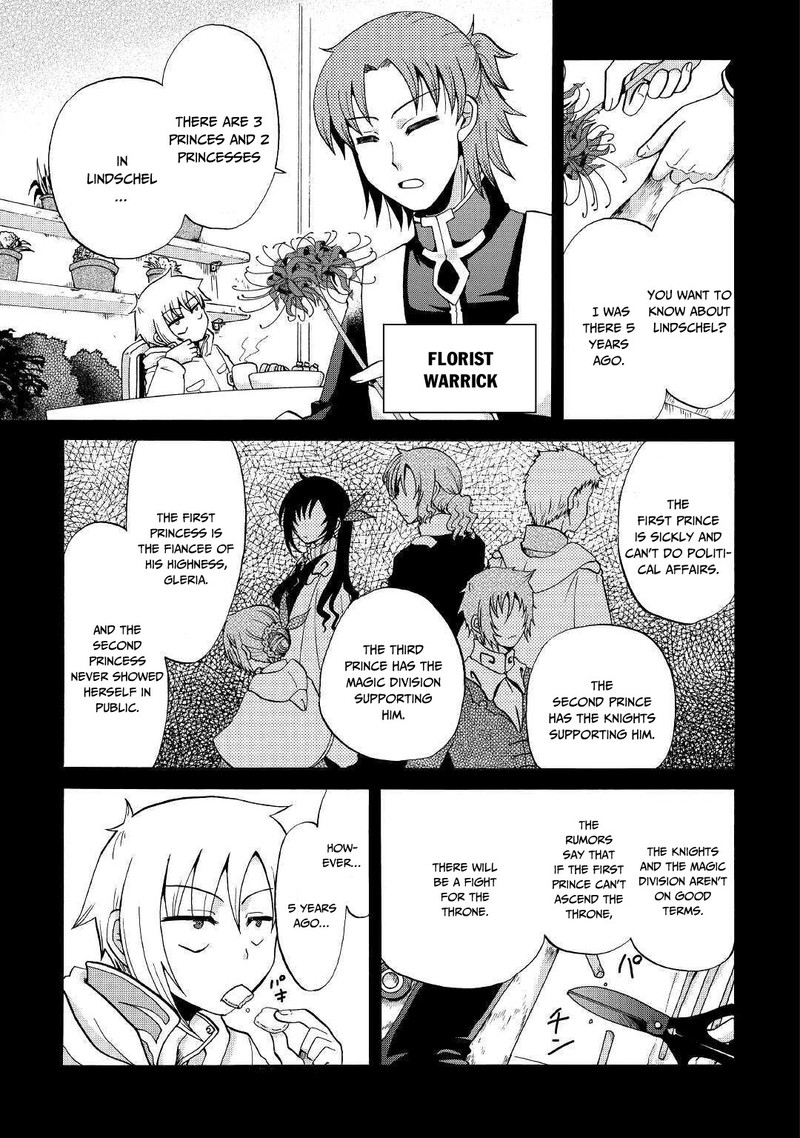 Zense Wa Kentei Konjou Kuzu Ouji 11 11