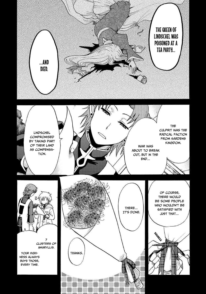 Zense Wa Kentei Konjou Kuzu Ouji 11 12