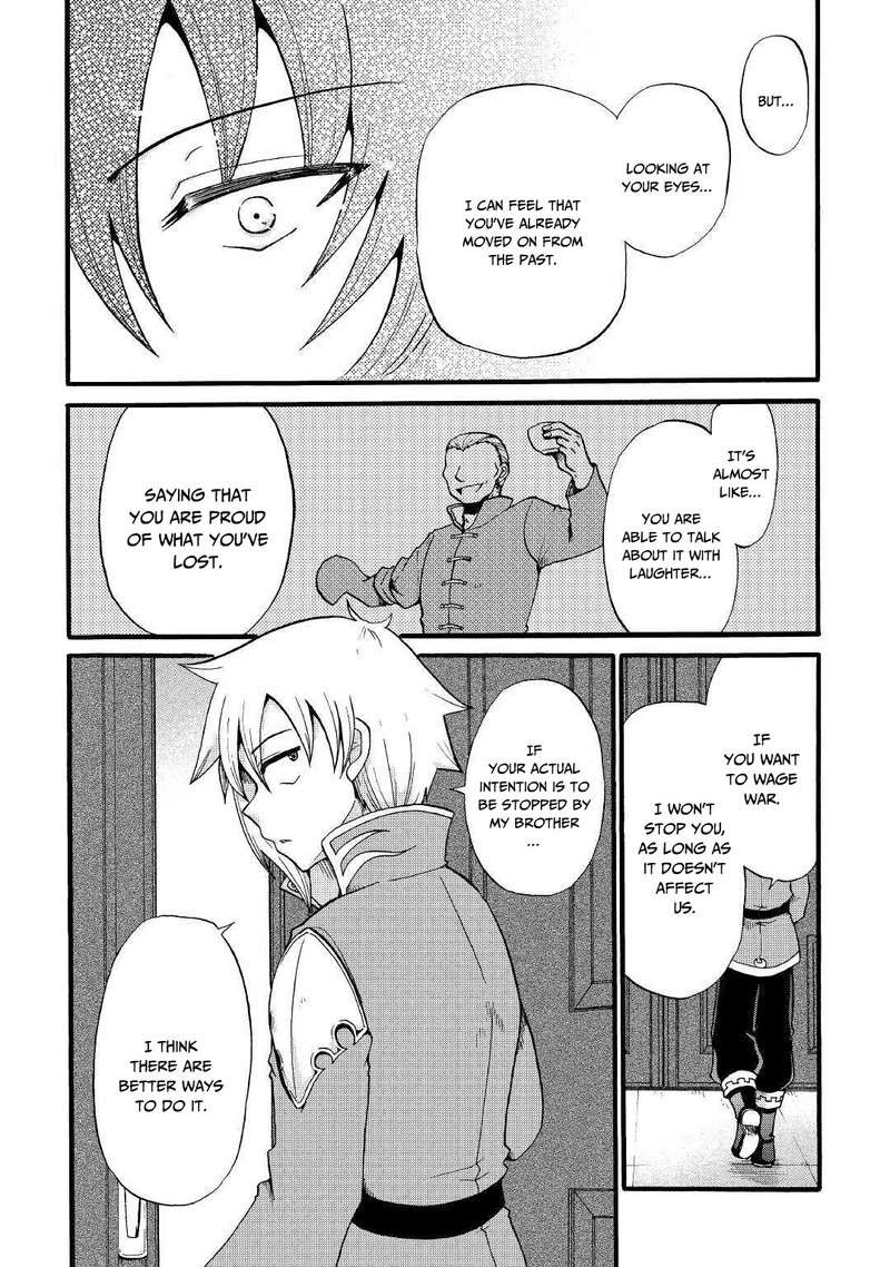 Zense Wa Kentei Konjou Kuzu Ouji 11 16