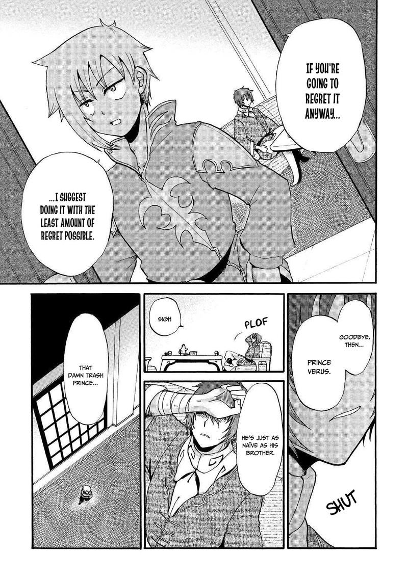 Zense Wa Kentei Konjou Kuzu Ouji 11 17