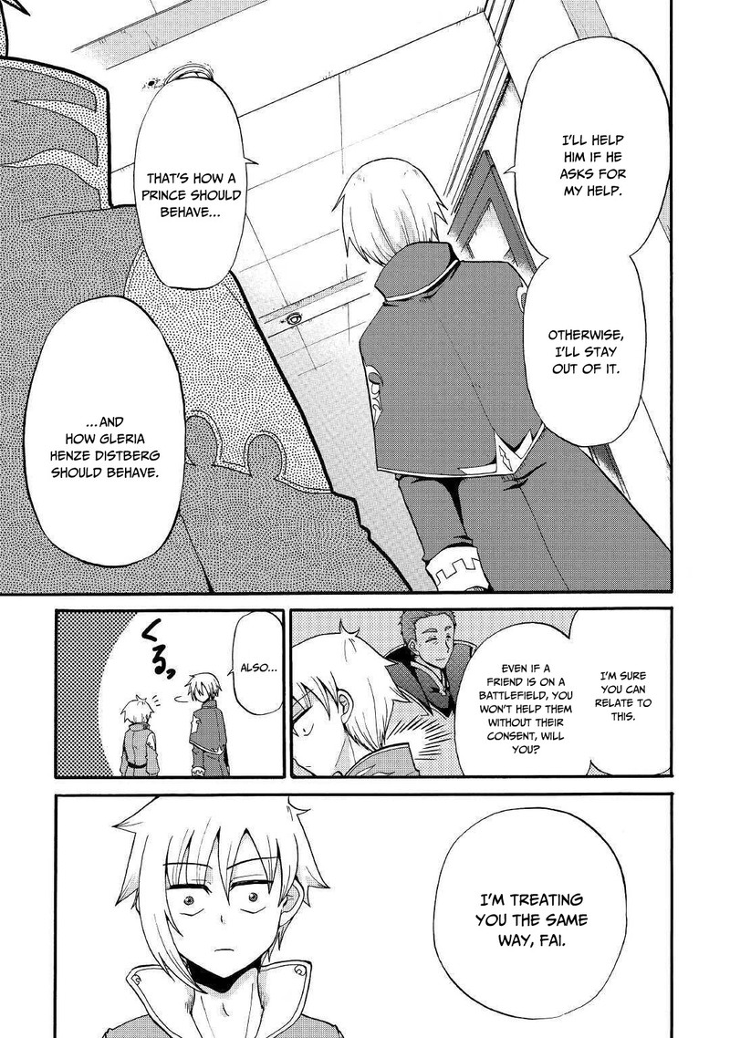 Zense Wa Kentei Konjou Kuzu Ouji 11 19