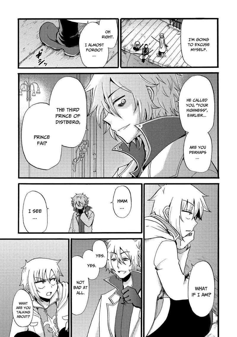 Zense Wa Kentei Konjou Kuzu Ouji 11 27