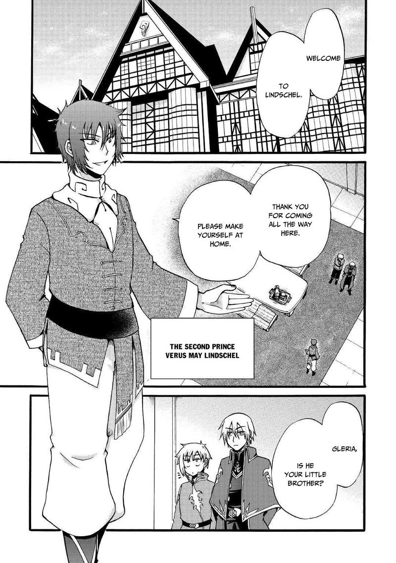 Zense Wa Kentei Konjou Kuzu Ouji 11 3