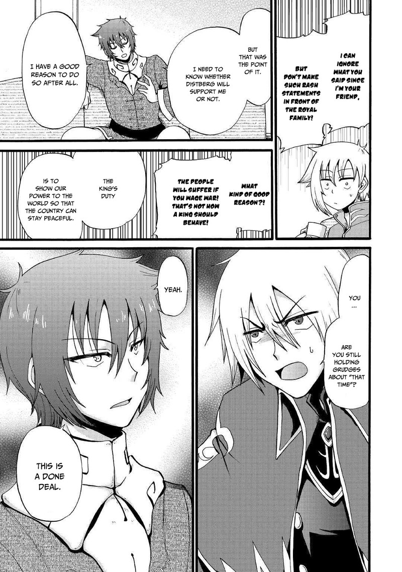 Zense Wa Kentei Konjou Kuzu Ouji 11 7