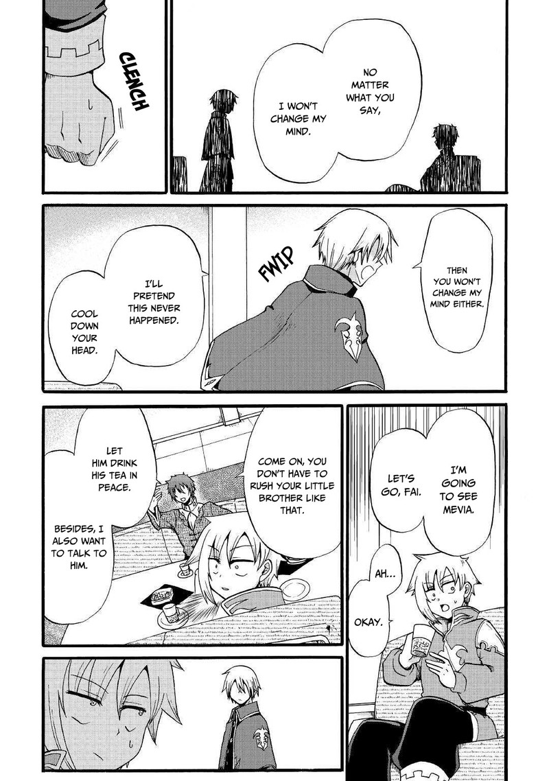 Zense Wa Kentei Konjou Kuzu Ouji 11 8