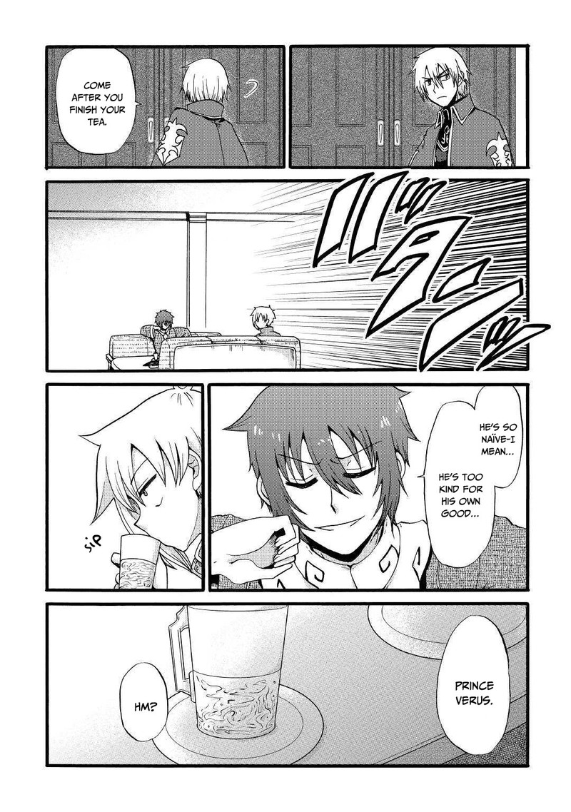 Zense Wa Kentei Konjou Kuzu Ouji 11 9