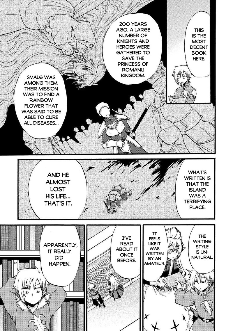 Zense Wa Kentei Konjou Kuzu Ouji 12a 3