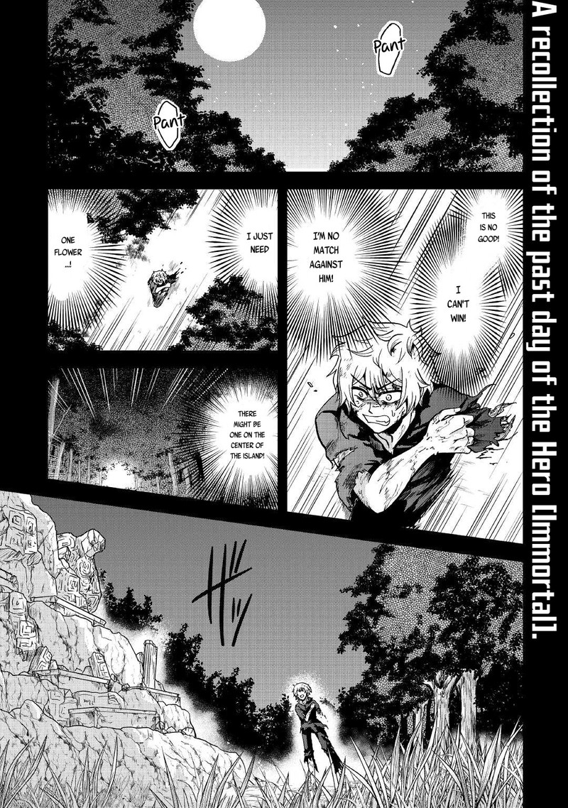 Zense Wa Kentei Konjou Kuzu Ouji 19 1