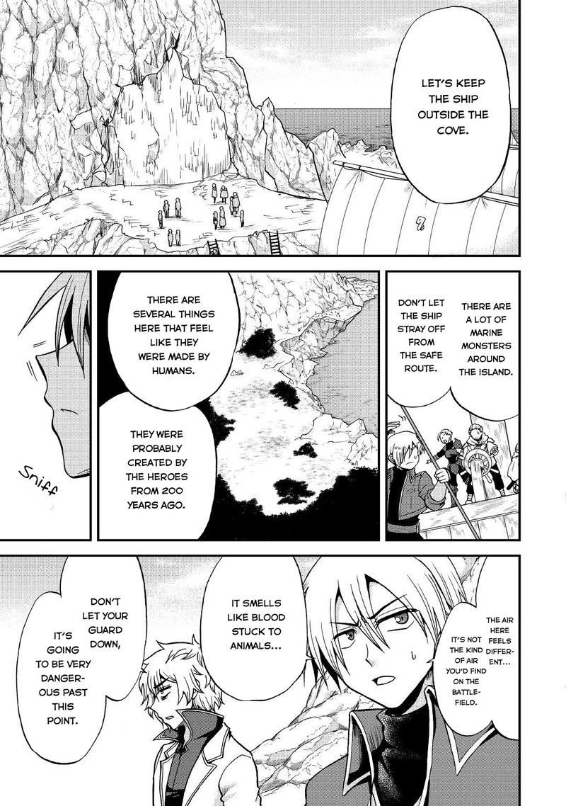 Zense Wa Kentei Konjou Kuzu Ouji 19 5