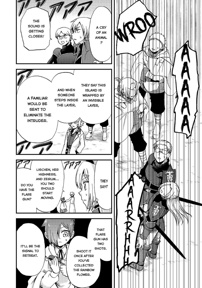 Zense Wa Kentei Konjou Kuzu Ouji 19 6