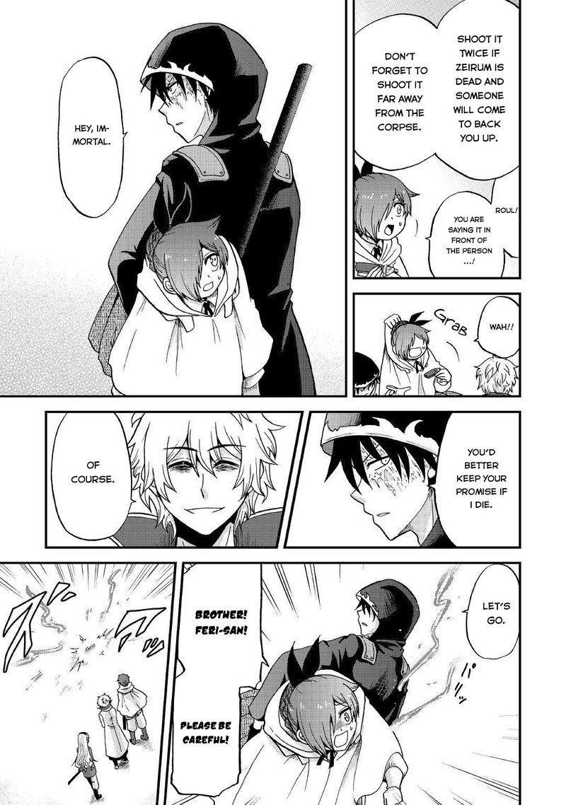 Zense Wa Kentei Konjou Kuzu Ouji 19 7