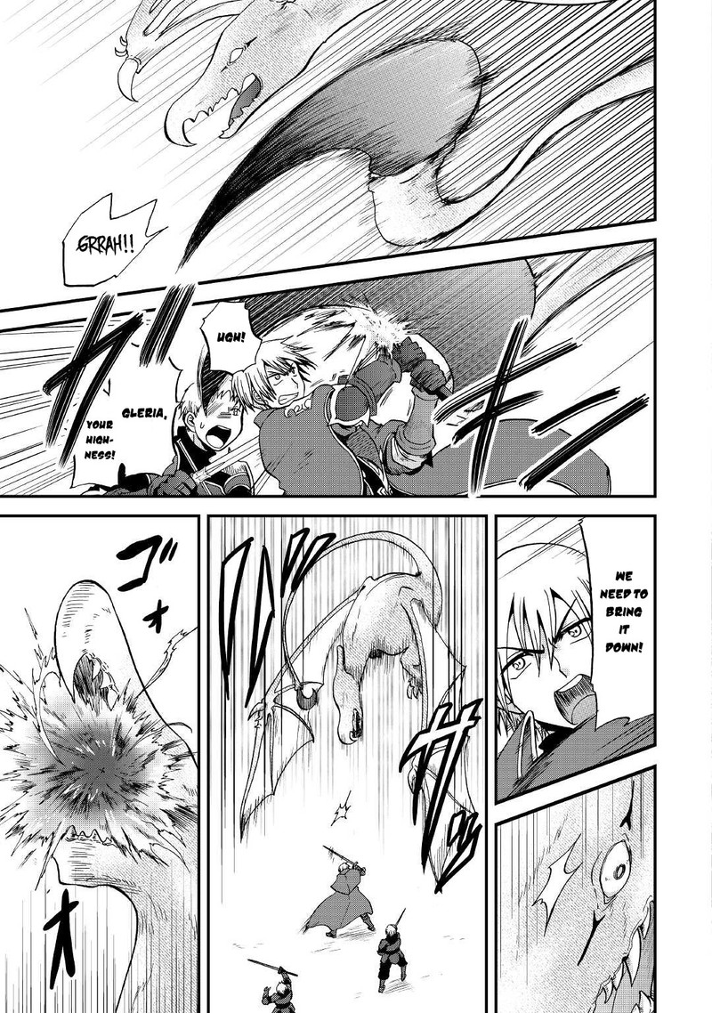 Zense Wa Kentei Konjou Kuzu Ouji 19 9