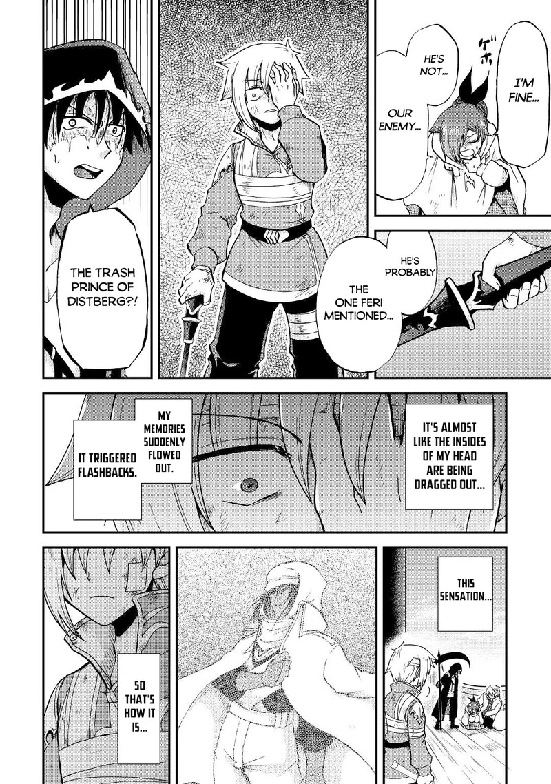 Zense Wa Kentei Konjou Kuzu Ouji 25a 11