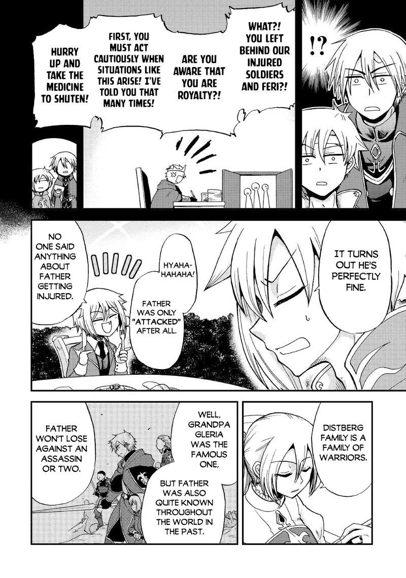 Zense Wa Kentei Konjou Kuzu Ouji 27 19