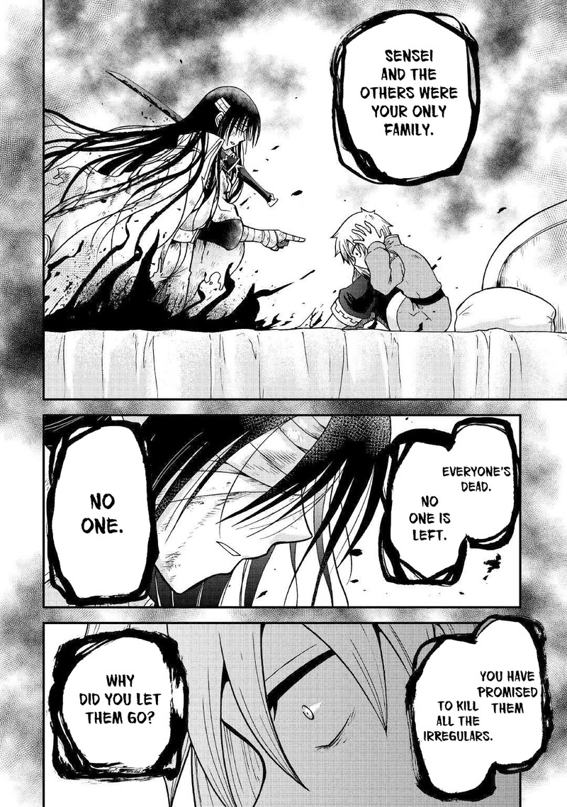Zense Wa Kentei Konjou Kuzu Ouji 33a 14