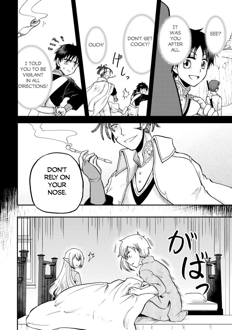 Zense Wa Kentei Konjou Kuzu Ouji 36 16