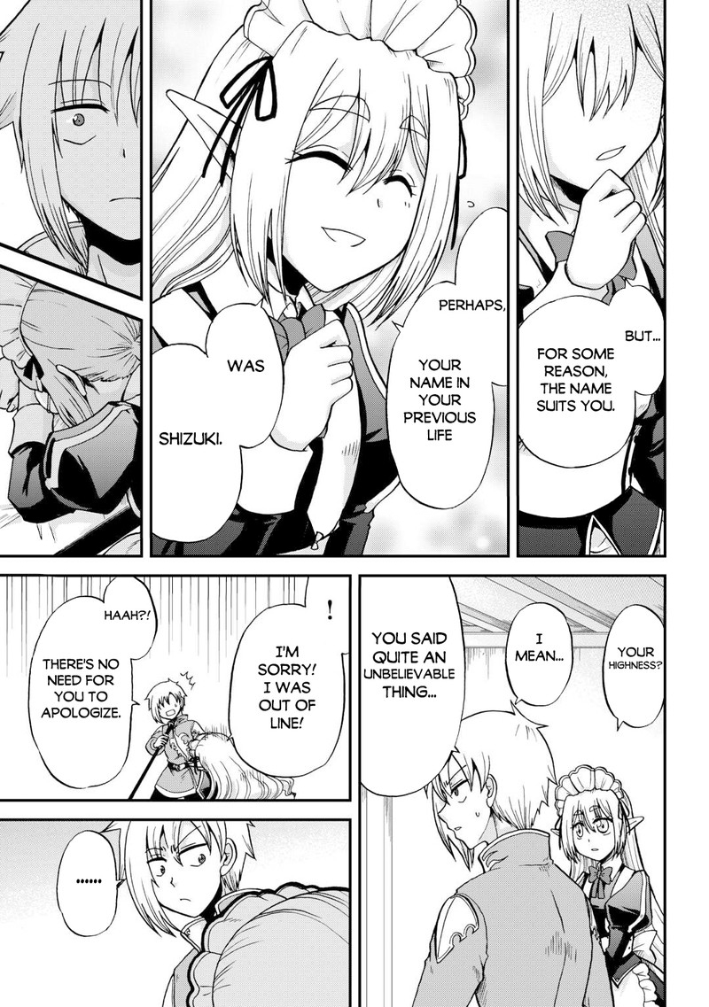 Zense Wa Kentei Konjou Kuzu Ouji 36 5