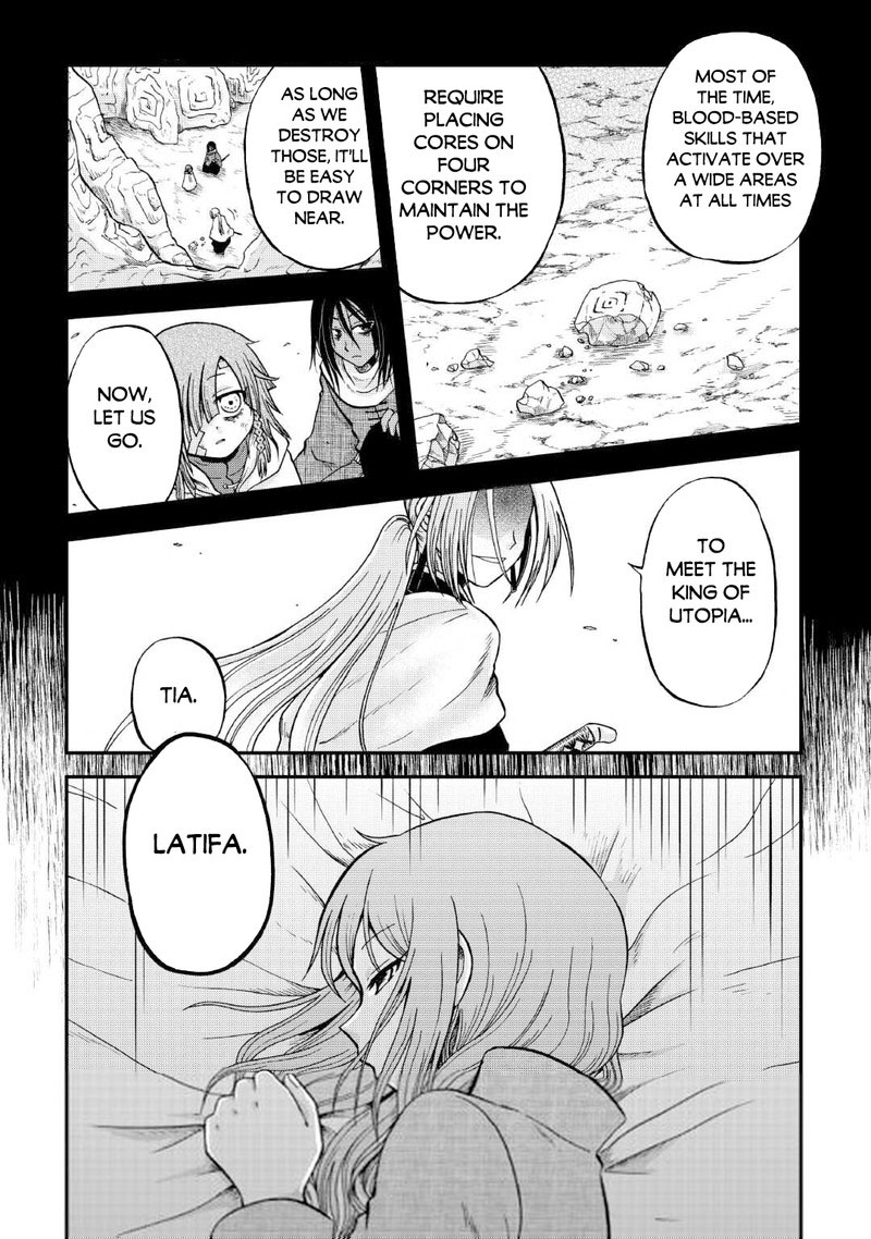 Zense Wa Kentei Konjou Kuzu Ouji 37b 1