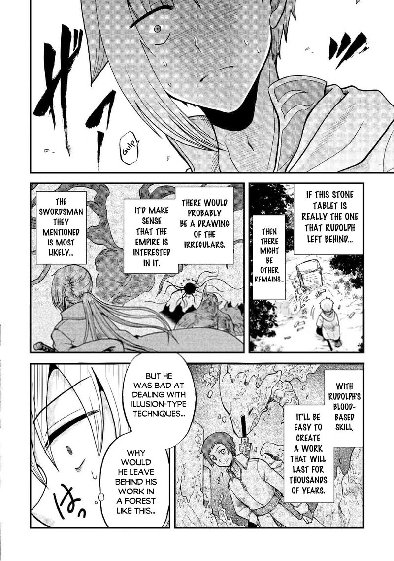 Zense Wa Kentei Konjou Kuzu Ouji 37b 14