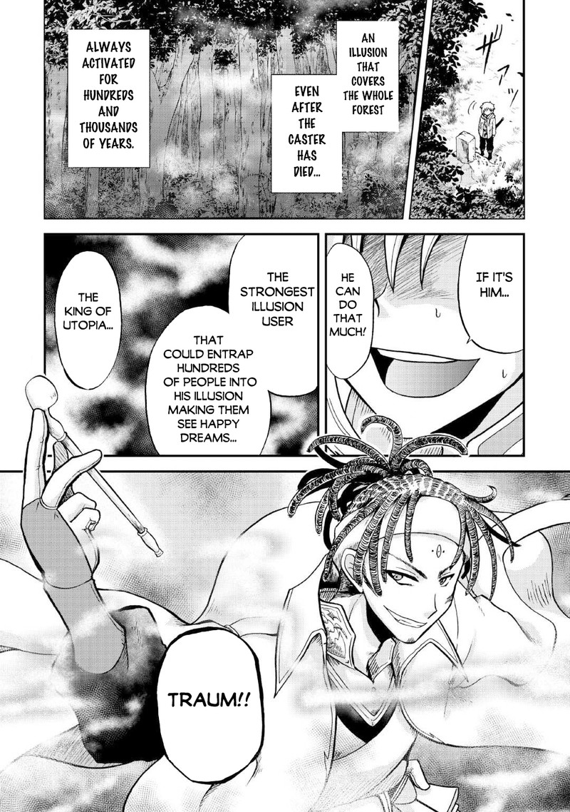 Zense Wa Kentei Konjou Kuzu Ouji 37b 15