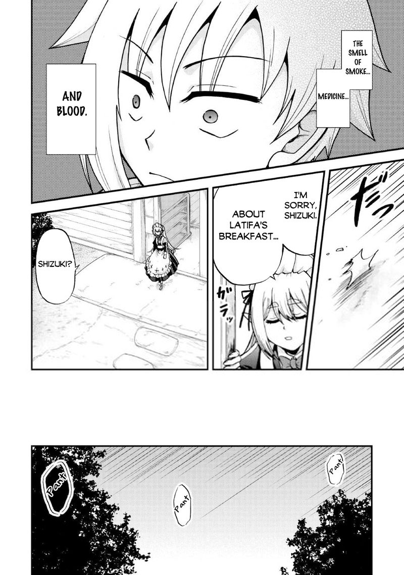 Zense Wa Kentei Konjou Kuzu Ouji 37b 5