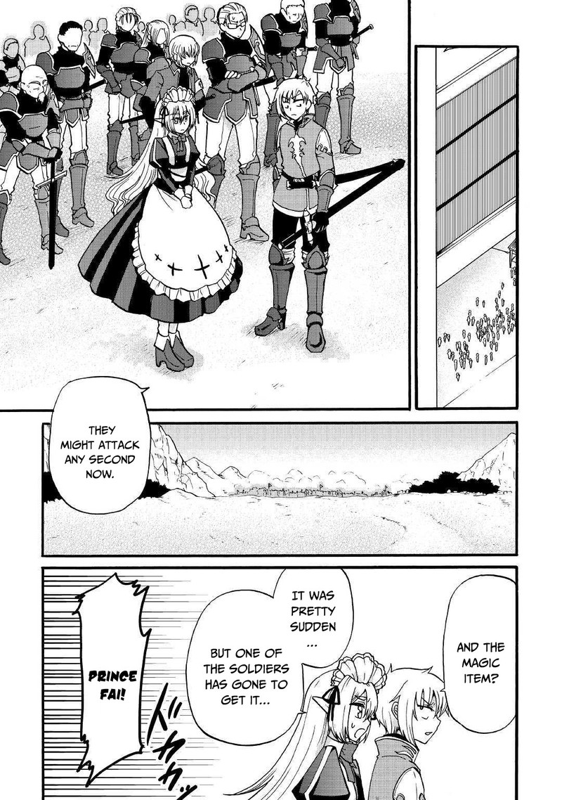 Zense Wa Kentei Konjou Kuzu Ouji 4 24