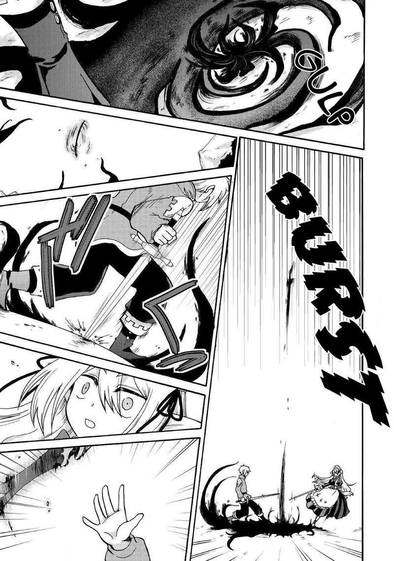 Zense Wa Kentei Konjou Kuzu Ouji 4 7