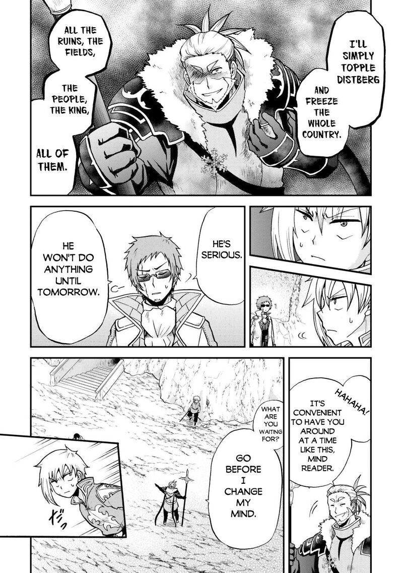 Zense Wa Kentei Konjou Kuzu Ouji 41 14