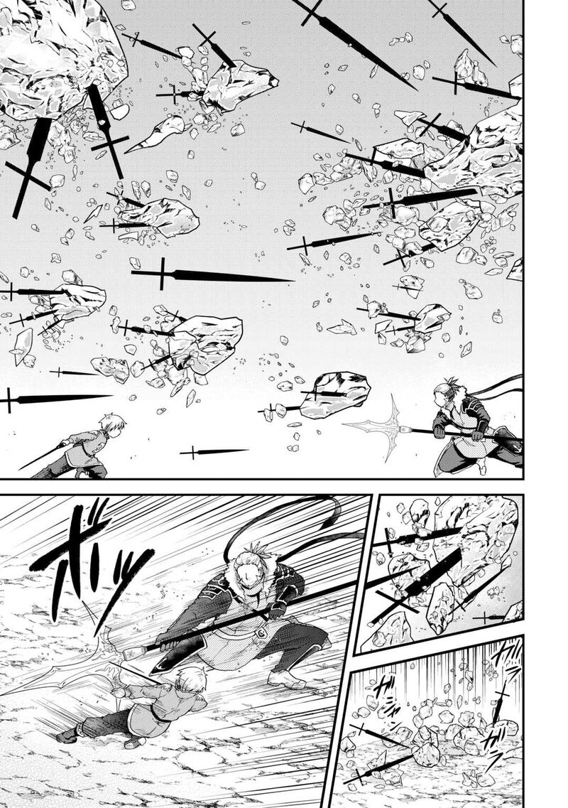 Zense Wa Kentei Konjou Kuzu Ouji 41 2