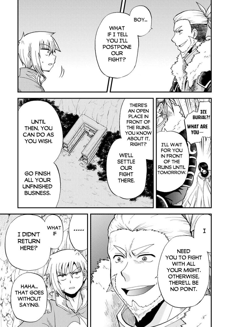 Zense Wa Kentei Konjou Kuzu Ouji 41 8
