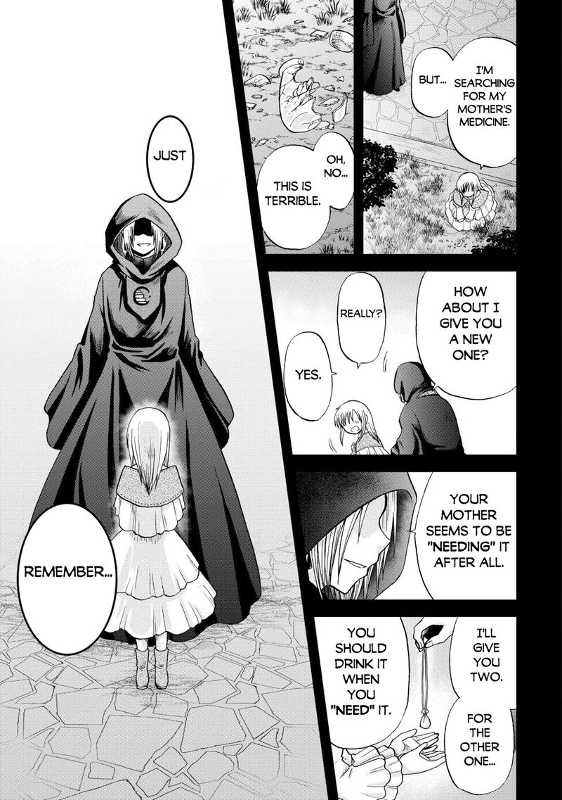 Zense Wa Kentei Konjou Kuzu Ouji 41b 22