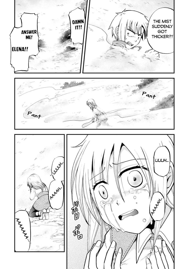 Zense Wa Kentei Konjou Kuzu Ouji 41b 8