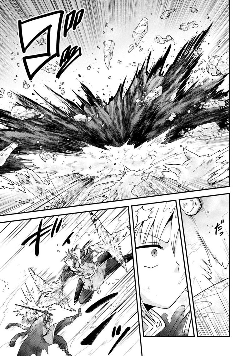 Zense Wa Kentei Konjou Kuzu Ouji 45a 5