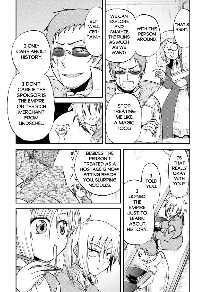 Zense Wa Kentei Konjou Kuzu Ouji 46 5